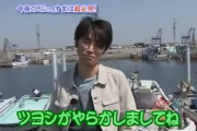【悲報】草なぎ剛「公園で全裸になってでんぐり返ししました」←こいつが許された理由www