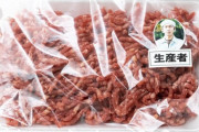 【悲報】ひき肉、どう料理すればいいか分からない