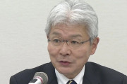 【立民代表選】逢坂誠二氏「立憲民主党はスターがいない。わくわく感がない」