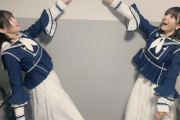 【乃木坂46】おいwww 新衣装の早川聖来と掛橋沙耶香、最高かよwwwwww