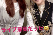 当たり前だけど一歳変な意味なく。石黒彩さんが大分お元気？になってきて良かった🥁中澤裕子さん