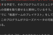 BFの新作「現代戦」の原点回帰ｷﾀ━━━━(ﾟ∀ﾟ)━━━━!!