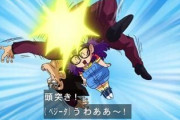 悟空やベジータよりアラレのが強い←こういう展開すっげえ萎えるんだが