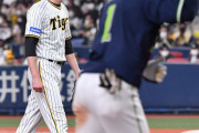 【野球】矢野阪神〝中継ぎ崩壊〟で悪夢の３連敗　ＯＢが指摘する構造的「問題」