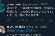 一流ｸﾘｴｲﾀｰ「中国と仕事したけど日本の30倍は報酬くれるし版権もこちらに残してくれる」→日本人発狂