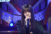 【朗報】次回のスタ誕の海邉朱莉さん、歌唱力がエグすぎる