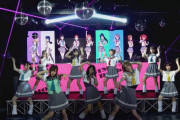 ユーロビートとかいうクソダサが流行っていた時代があったという事実【ラブライブ！サンシャイン!!】