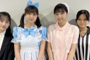 【乃木坂46】なおなおめっちゃ可愛いな・・・