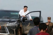 【速報】謎だった金正恩の愛車レクサスLX570の入手ルートが判明　北朝鮮大使館が中古車販売会社から他国を経由の不正輸出