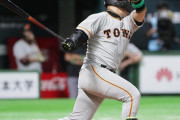 巨人・丸佳浩さん　2019日本シリーズここまでの打撃成績