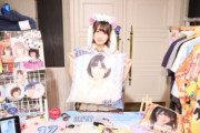 【SKE48】水野愛理が遂に選抜を口に！