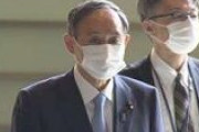 【こども大臣】「こども庁」創設の提言に菅首相「強い決意で取り組む」