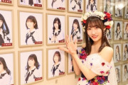 【SKE48】白井琴望、壁写真を外す姿が綺麗だ・・・