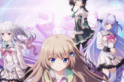 ぱれっとの美少女アドベンチャーゲーム『9-nine-』は2025年TVアニメ化！アニメビジュアル、キャスト、スタッフ情報が一部解禁