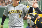 巨人、大型補強再び！FAの阪神・大山悠輔とソフトバンク・甲斐拓也〝ダブル獲り〟へ30億円規模用意か