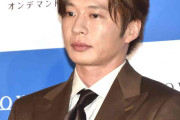 田中圭、永野芽郁と不倫疑惑報道後初の公の場　意味深風トークに小池栄子が注意「お前が悪い」