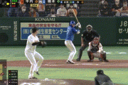 【巨人対DeNA20回戦】DeNA、９回表に楠本のタイムリーツーベースで１点追加！リードを２点に広げる！！！！！