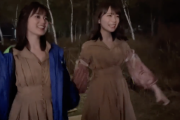 【乃木坂46】これは泣く・・・生田絵梨花と秋元真夏、MV撮影中のオフ動画が公開に『撮影中、このように心あたたまる瞬間が何度もありました・・・』