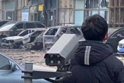 【速報】 中国、自動車修理店が爆発
