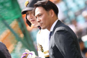 元カープ田中広輔、巨人丸と再会！解説者＆レポーターの仕事に熱心に取り組む