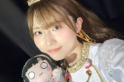 【声優】三宅美羽って何者なん？のんは言わずもがなさゆとかさくまで形無しやん【ラブライブ！蓮ノ空】