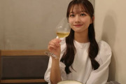 フジテレビ・原田葵アナ、結婚相手の理想年収は「1億もいらない。2000万円が一番幸せ」発言でネット議論勃発！　「世間知らずのお嬢様」