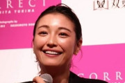 木下優樹菜さん“炎上狙い”の声に反論「人を不快にさせたり、苦しい思いをさせてまで、PVを稼ぎたいとは全く思っておりません」