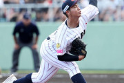 【野球Ｕ18決勝】日本は２連覇ならず　SRに続き日本に先制した米国が11度目最多タイの優勝
