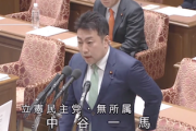 【悲報】立憲民主党さん「ＡＩが岸田総理に対して問うべきと考えてる質問について、『ＣｈａｔＧＰＴ』に聞きました」（国会動画）