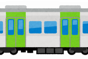 【悲報】旧タイプの山手線車両、ほとんど消えてしまうｗｗｗｗｗ