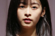 【芸能】森七菜、めちゃめちゃかわいすぎる吉岡里帆に心奪われた