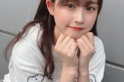【SKE48】西井美桜「トーク会と握手会 2日目！ たくさん会いに来てくださってありがとうございました」