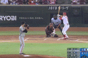 【広島対巨人12回戦】広島・鈴木誠也、巨人・直江から第13号同点ソロホームラン！！！！！