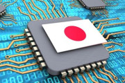 【朗報】日本、半導体覇権国家だったw w w w w