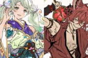 【グラブル】今回の追加浴衣キャラはレ・フィーエとエルモート！更に水着キャラも後日登場、中旬ではあるリミキャラが追加…！？