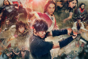 【朗報】実写映画｢キングダム｣、続編製作が決定