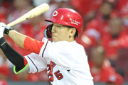 オリックスが広島・西川龍馬の獲得調査に動く！FA権行使ならソフトバンクなど数球団が興味