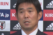 サッカー日本代表の森保監督、記者の指摘に反論「オマーン戦の前半そこまで悪かったですか」