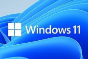 Windows10からWindows11にしたけど正直何がどう変わったのか分からない