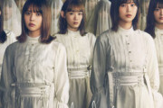 櫻坂46さん、たった7曲で料金3300円の映画館限定デビューカウントダウンライブを開催