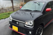 なんJ「車はコンパクトカー、服はユニクロ、時計はチプカシ」←コスパ良すぎだろ