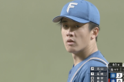 日本ハムファイターズの先発ローテ、強過ぎる