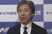 立憲民主党による『コロナの政治利用』が酷すぎると話題に「感染が増えたら総辞職しろ！！ワクチンが遅れたら政治責任！！」