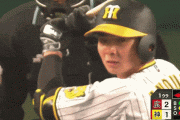 阪神２ー２広島　1回裏　井上広大　同点タイムリーヒット
