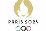 2024パリ五輪のロゴ、なんか変・・・・