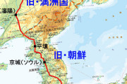 都合の悪い事実は事実じゃないニダ！　～　【韓国】日本ネチズン「日本が朝鮮に大学や鉄道を作ってあげた」
