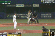 【日本シリーズ第6戦】オリックス、ライト・森友哉ファインプレー！！！！！！！！！！！！！！