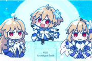 【FGO】それぞれの再臨姿のミニアルク！！　どのミニアルクもかわいいぞ！