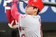 【朗報】4番DH大谷翔平、第4号ホームラン