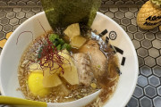 【画像】こういうのでいいんだよラーメン見つけました